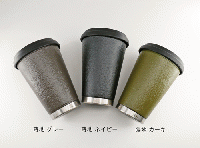 土直漆器×サーモマグ　漆モバイルタンブラー | URUSHI MOBILE TUMBLER 蒔地 カーキ